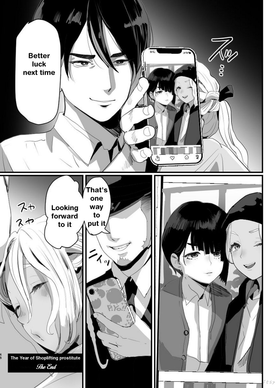Manbiki Shounen - Page 48