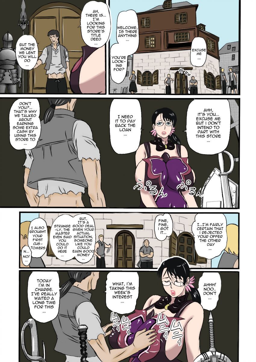 Cattleya, Package Meat - Page 2