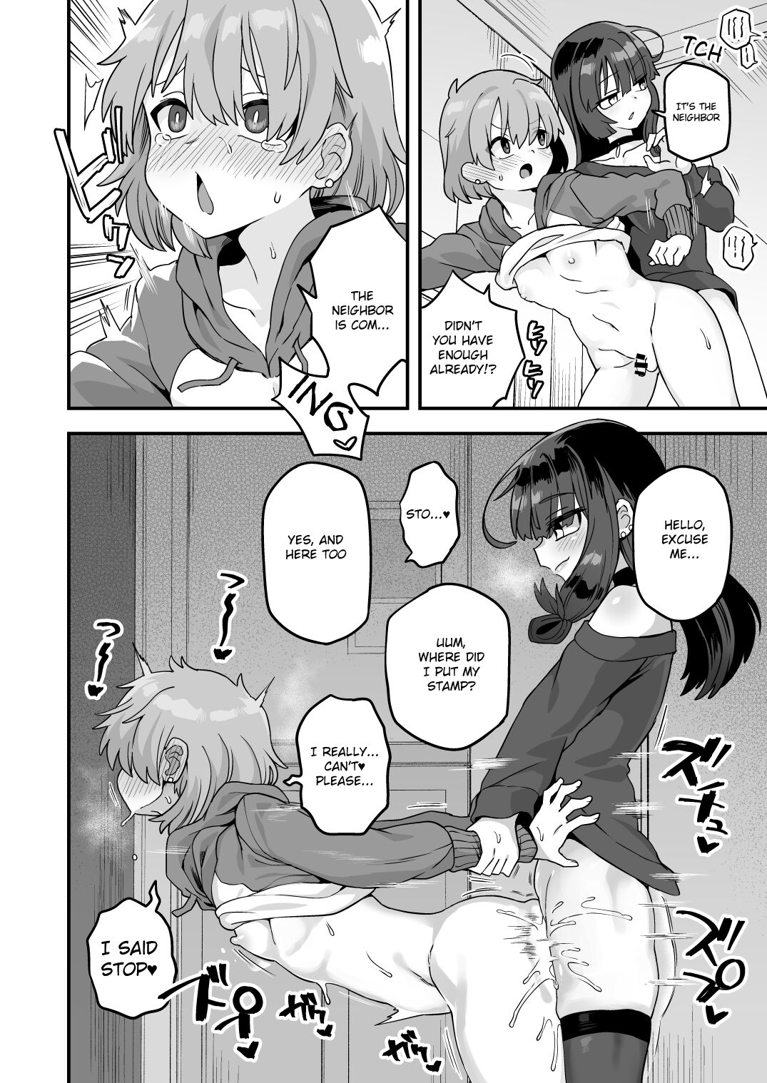 Preview page 8