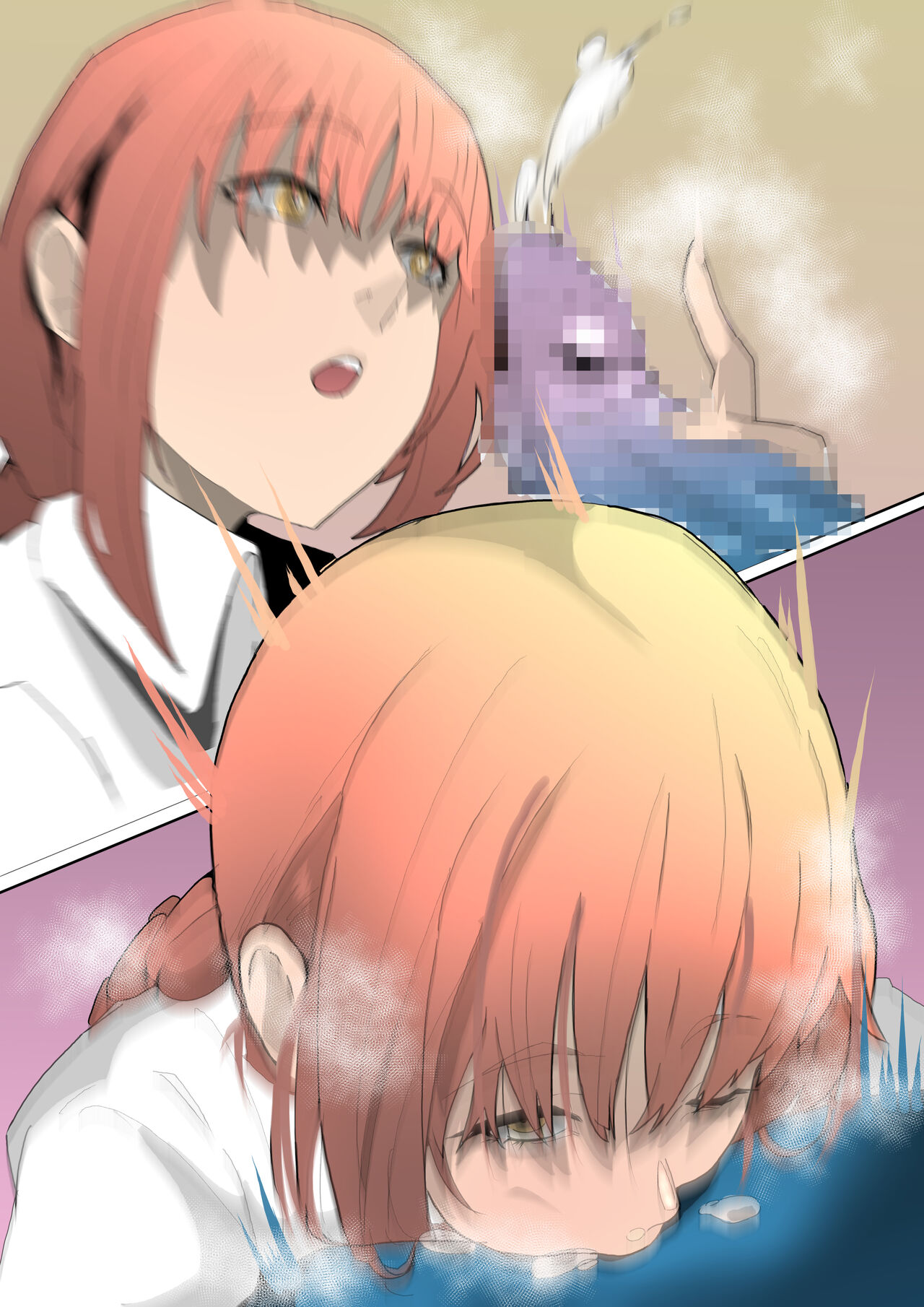 Lewd devil and controlling akuma - Page 12