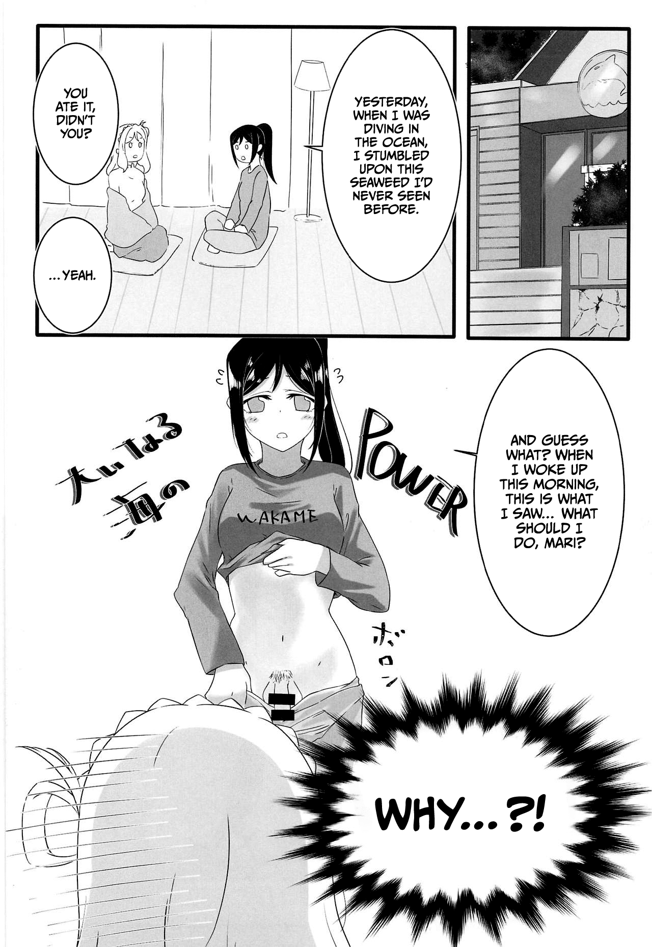 JUICY - Page 21