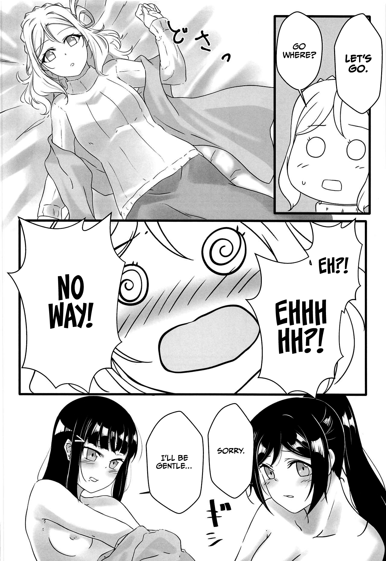 JUICY - Page 29