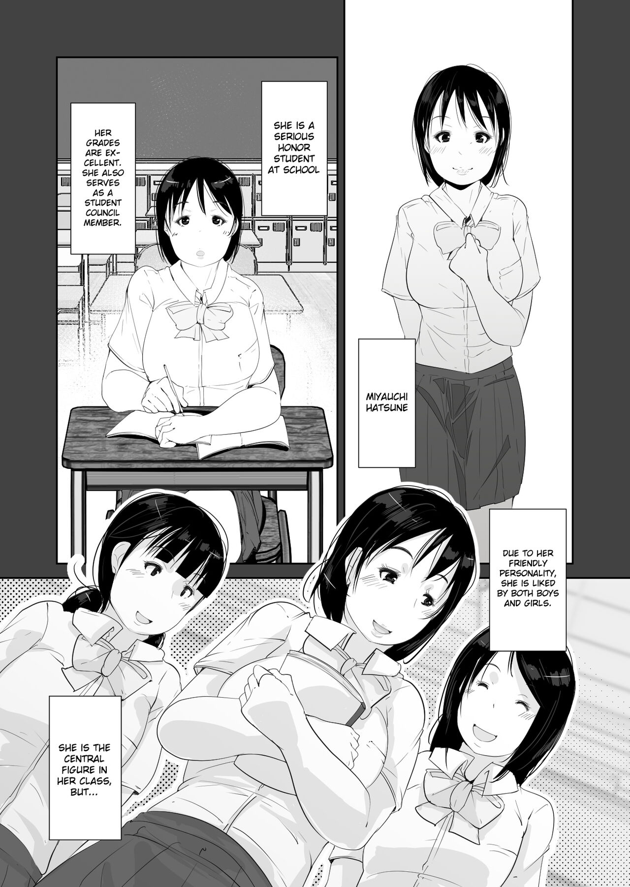 Hatsujou | Breedable - Page 10