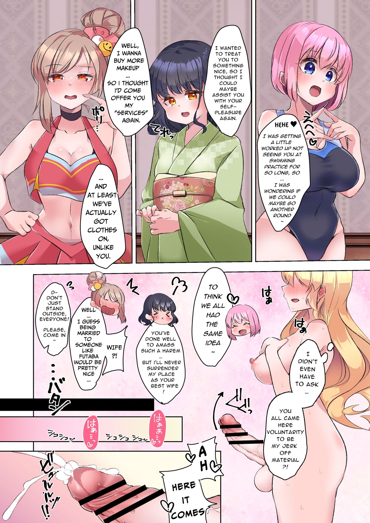 Futanari Lady - Page 32