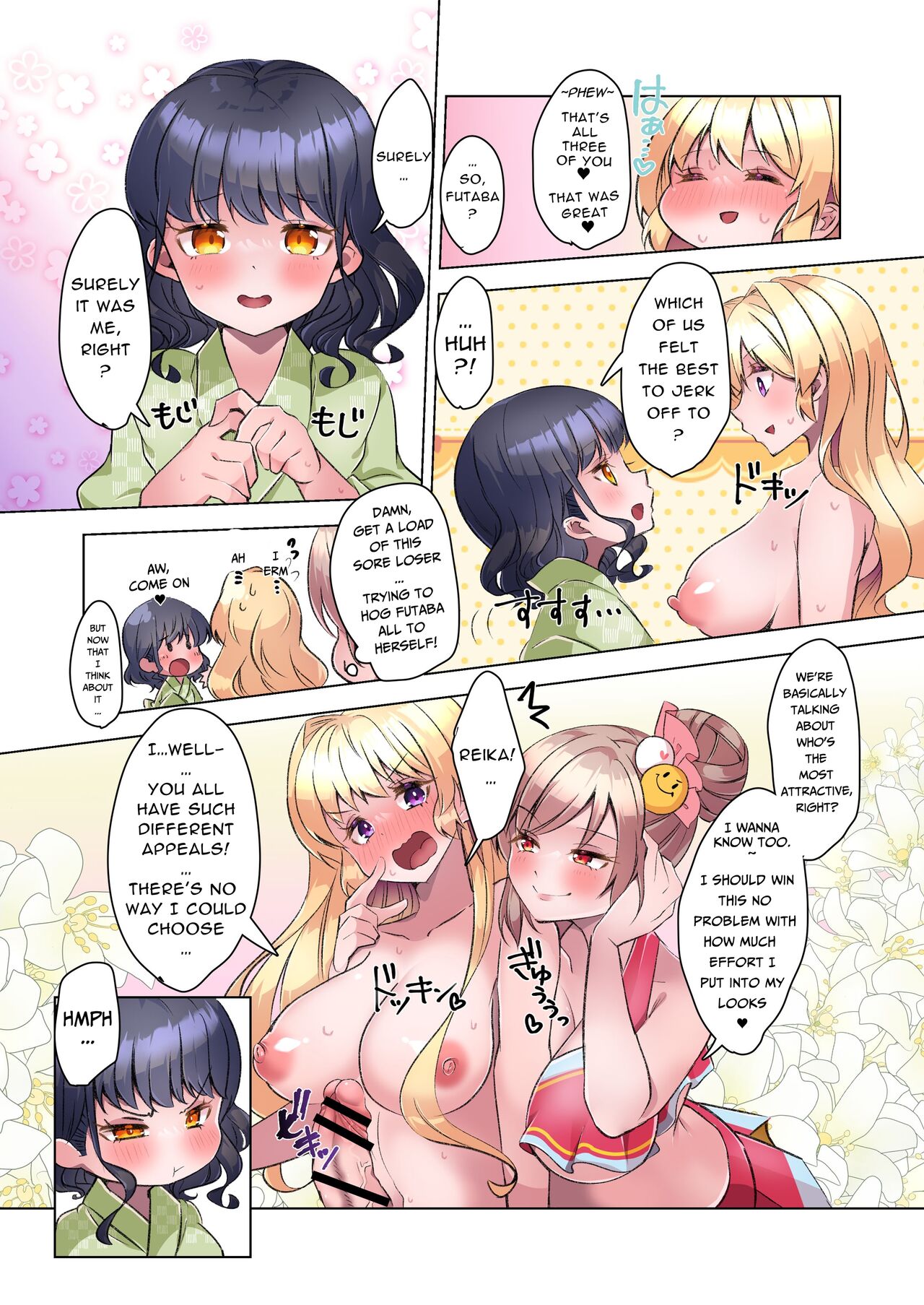 Futanari Lady - Page 34