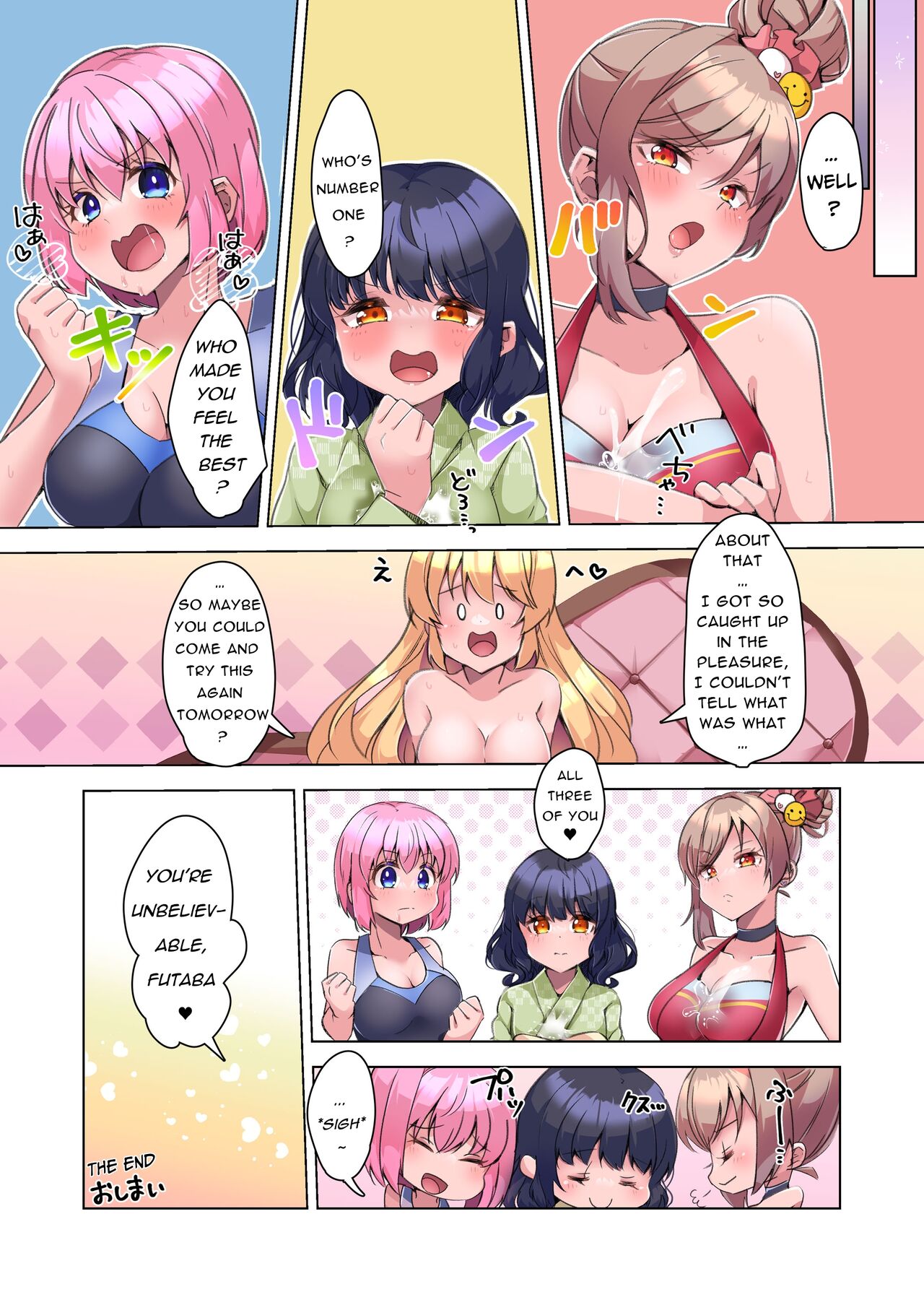 Futanari Lady - Page 43
