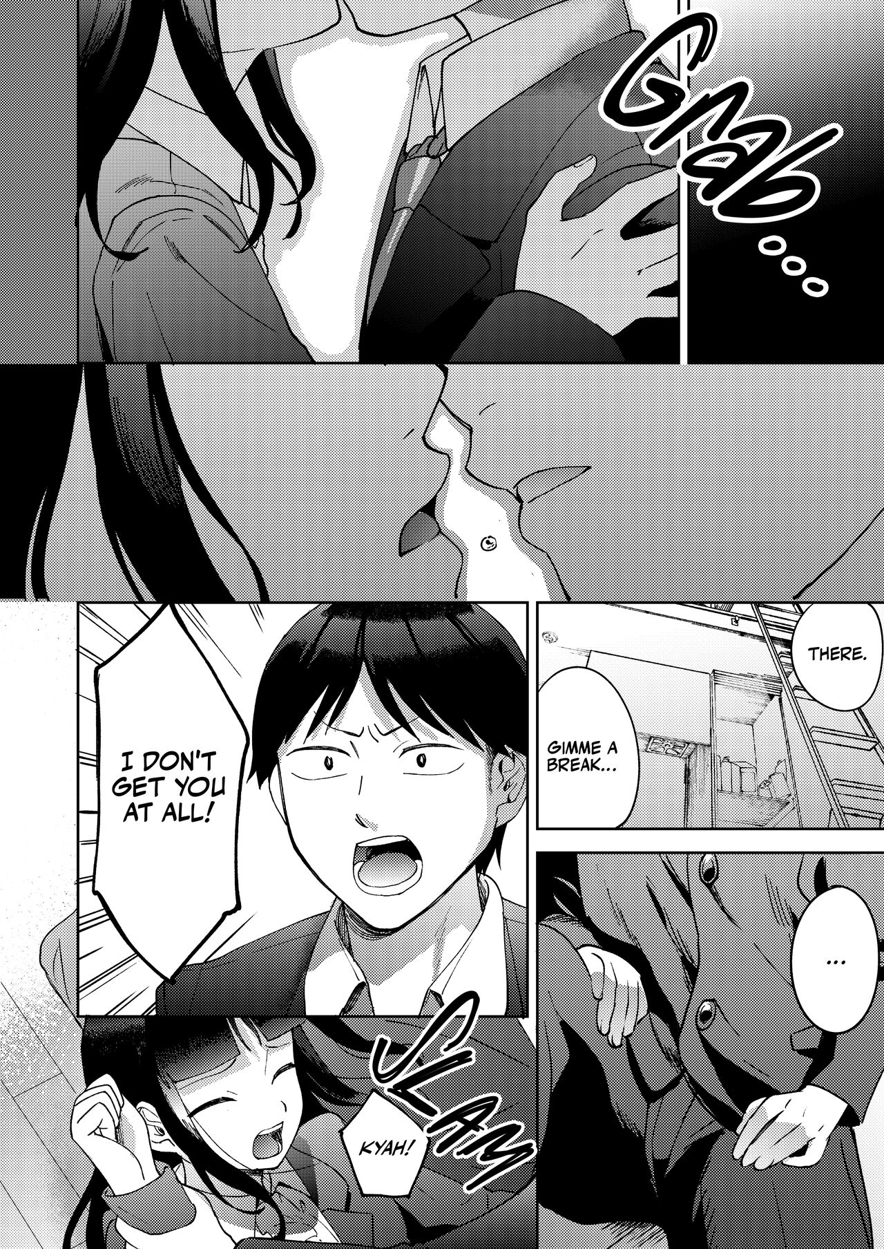 Shinyuu | Intimate Friends - Page 74