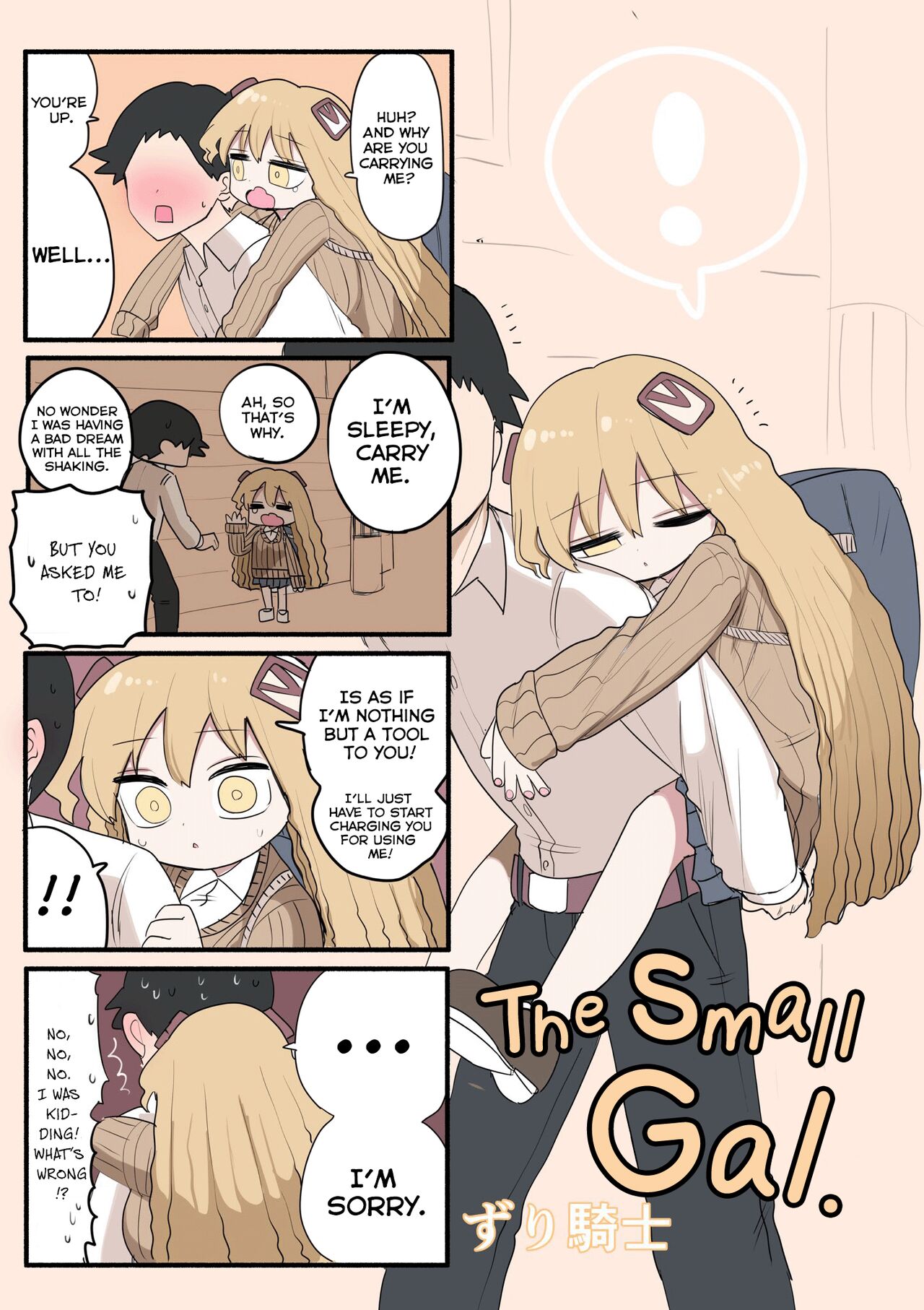 Chisai Gal - Page 26
