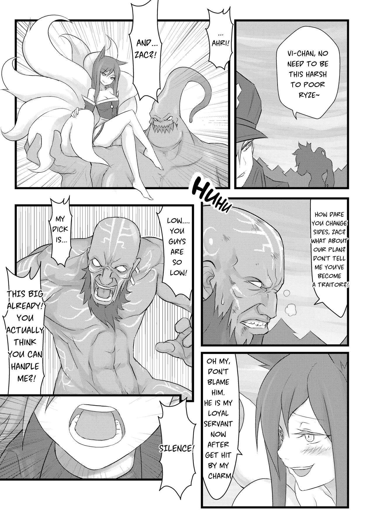 ININ Renmei - Page 18