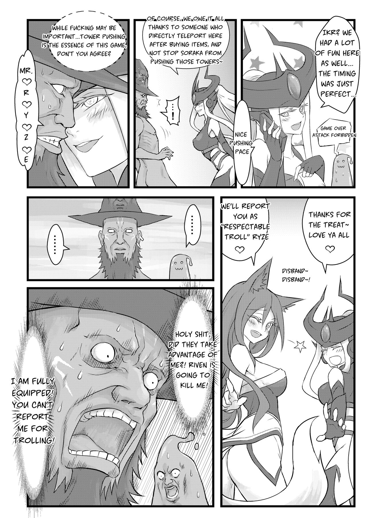 ININ Renmei - Page 31