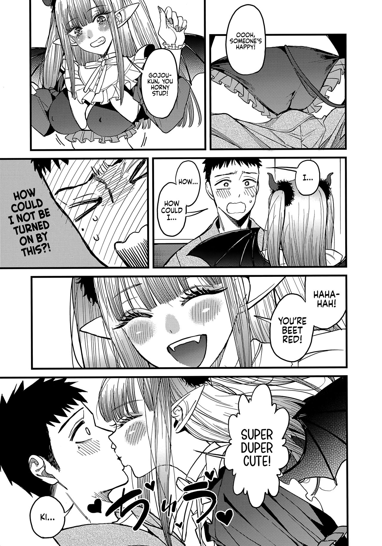 Koi 2 | Love 2 - Page 12