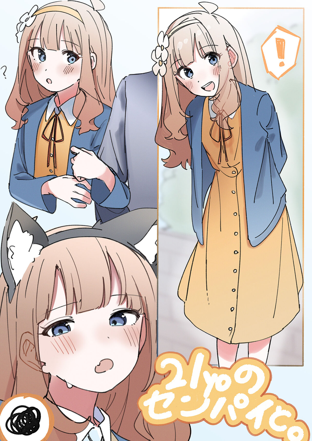 10 ye@rs after - Page 65