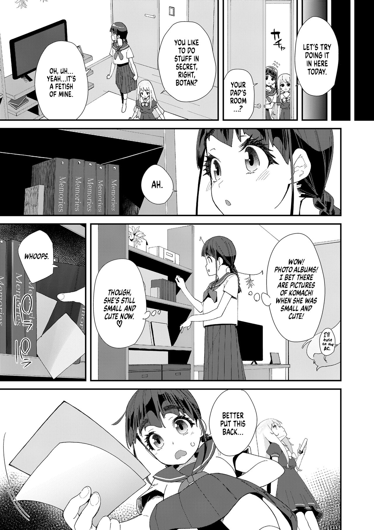 Mitsu to Chou - Page 17