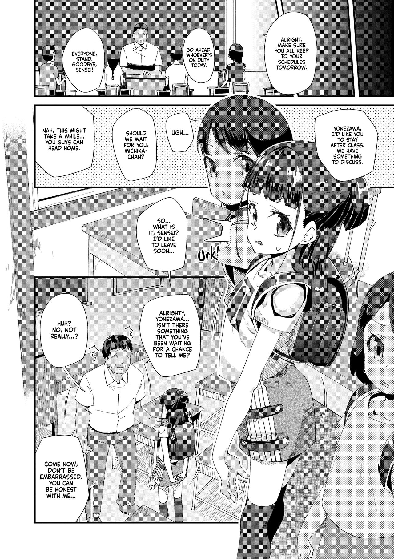 Mitsu to Chou - Page 176