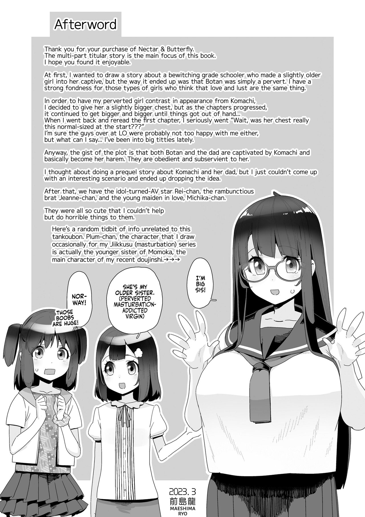 Mitsu to Chou - Page 193