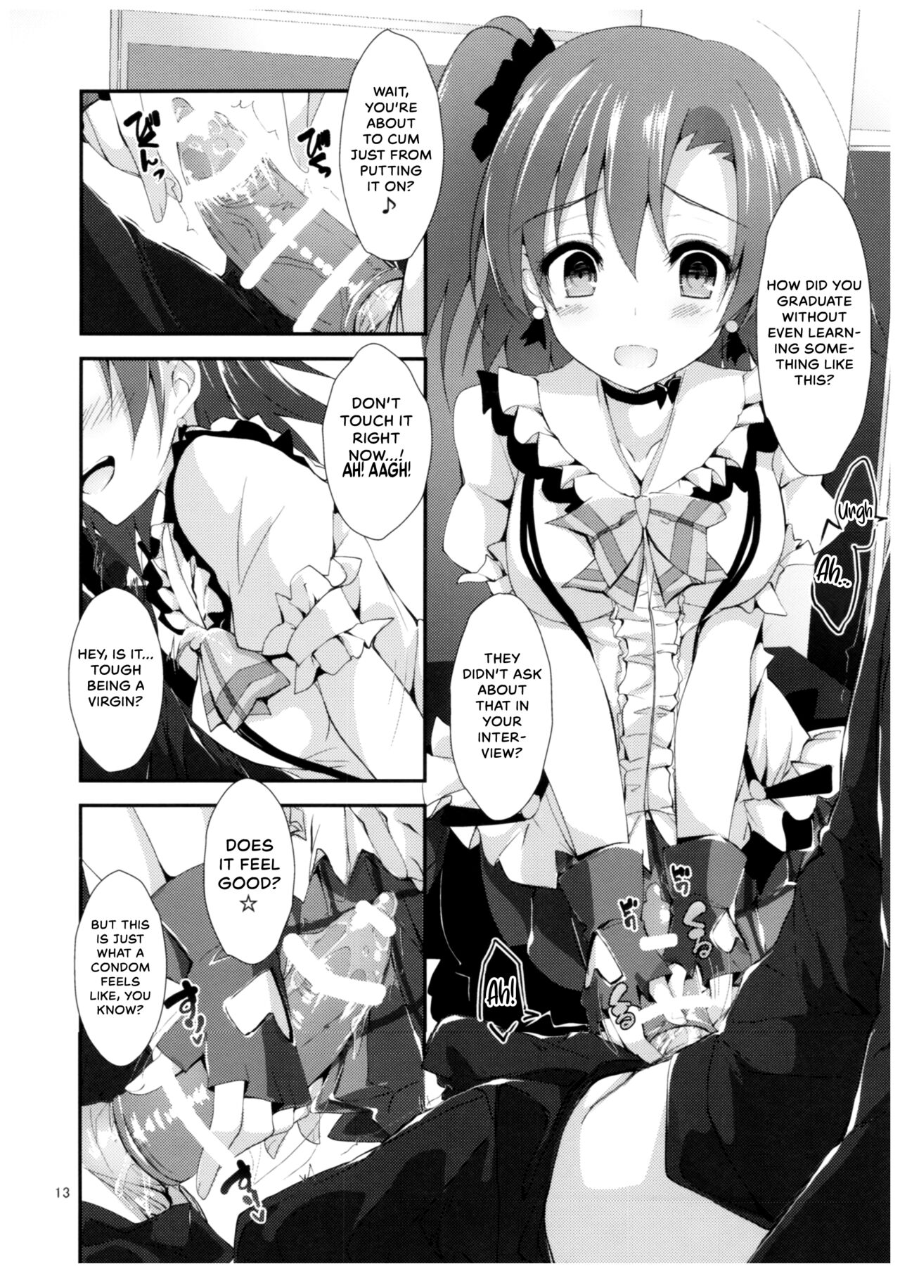 Compliance 2 - Page 12