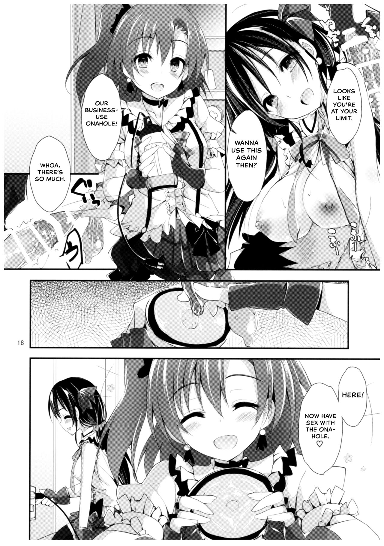 Compliance 2 - Page 17