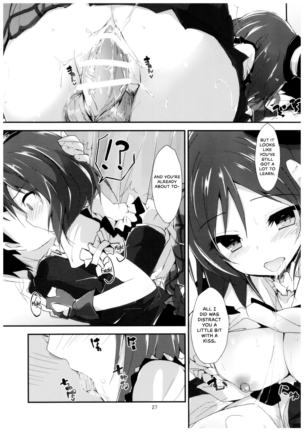 Compliance 2 - Page 26
