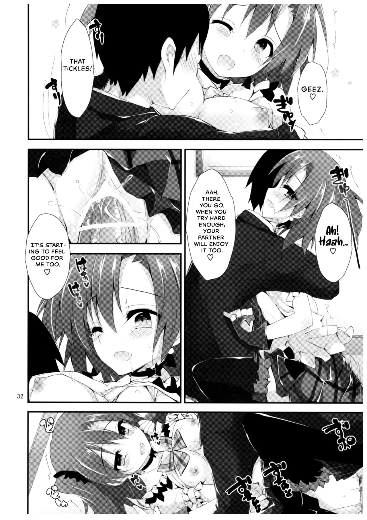 Compliance 2 - Page 31