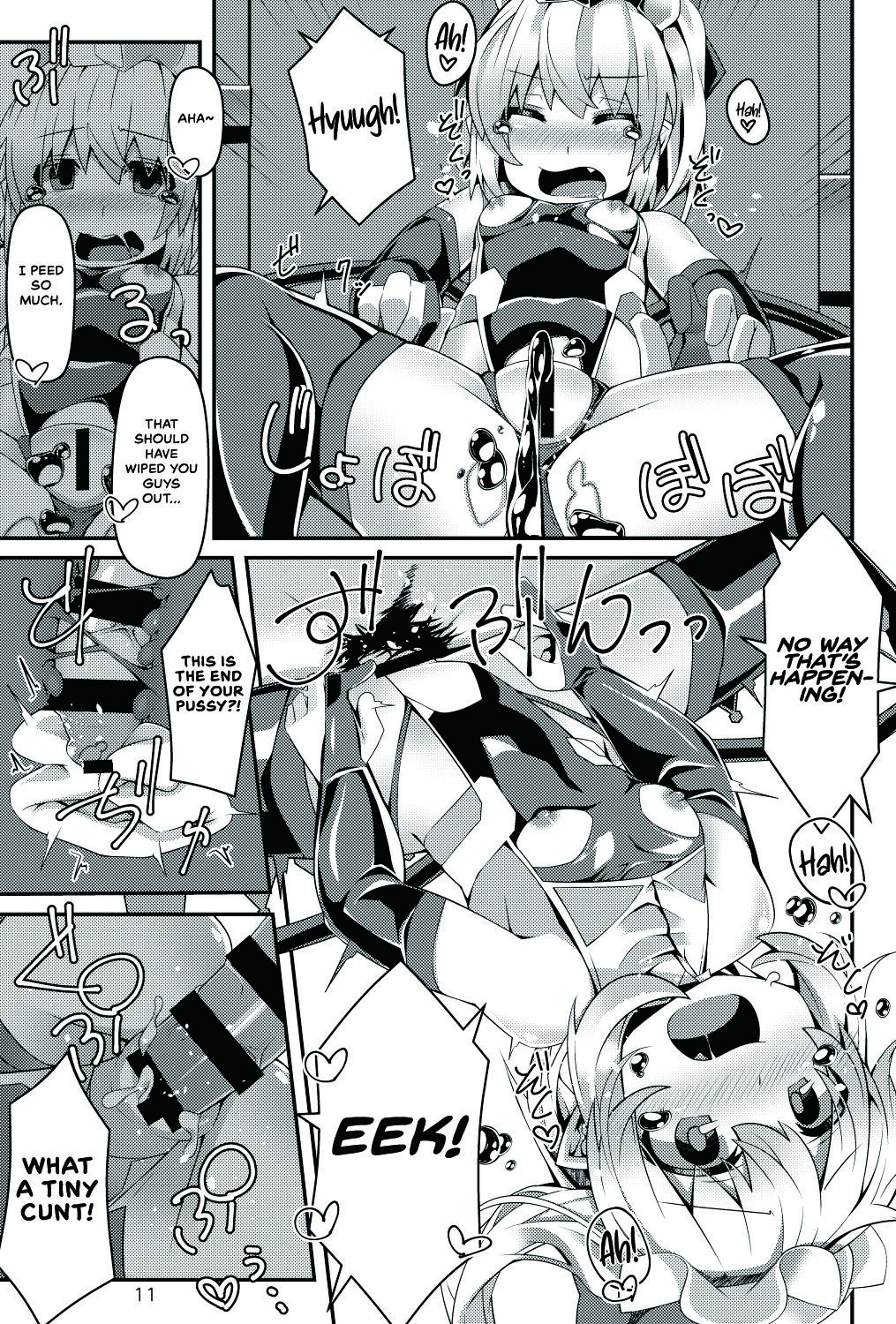 Taimanin Flan III - Page 11