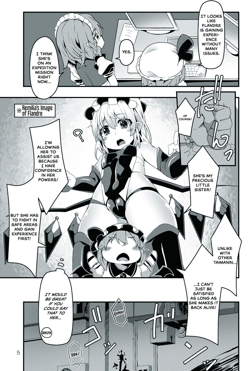 Taimanin Flan III - Page 5