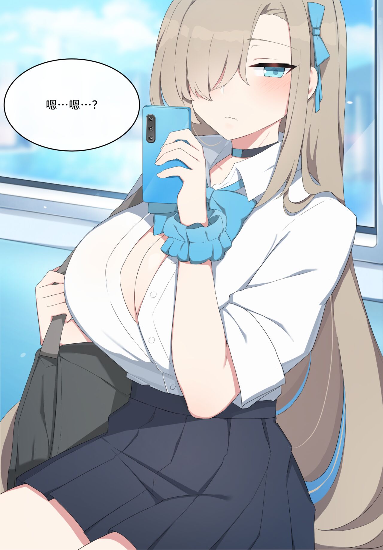 Asuna - Page 4