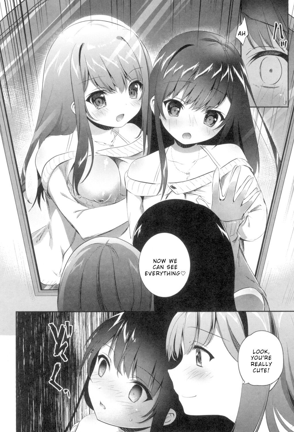 Kaisaku Shoujo - Page 12