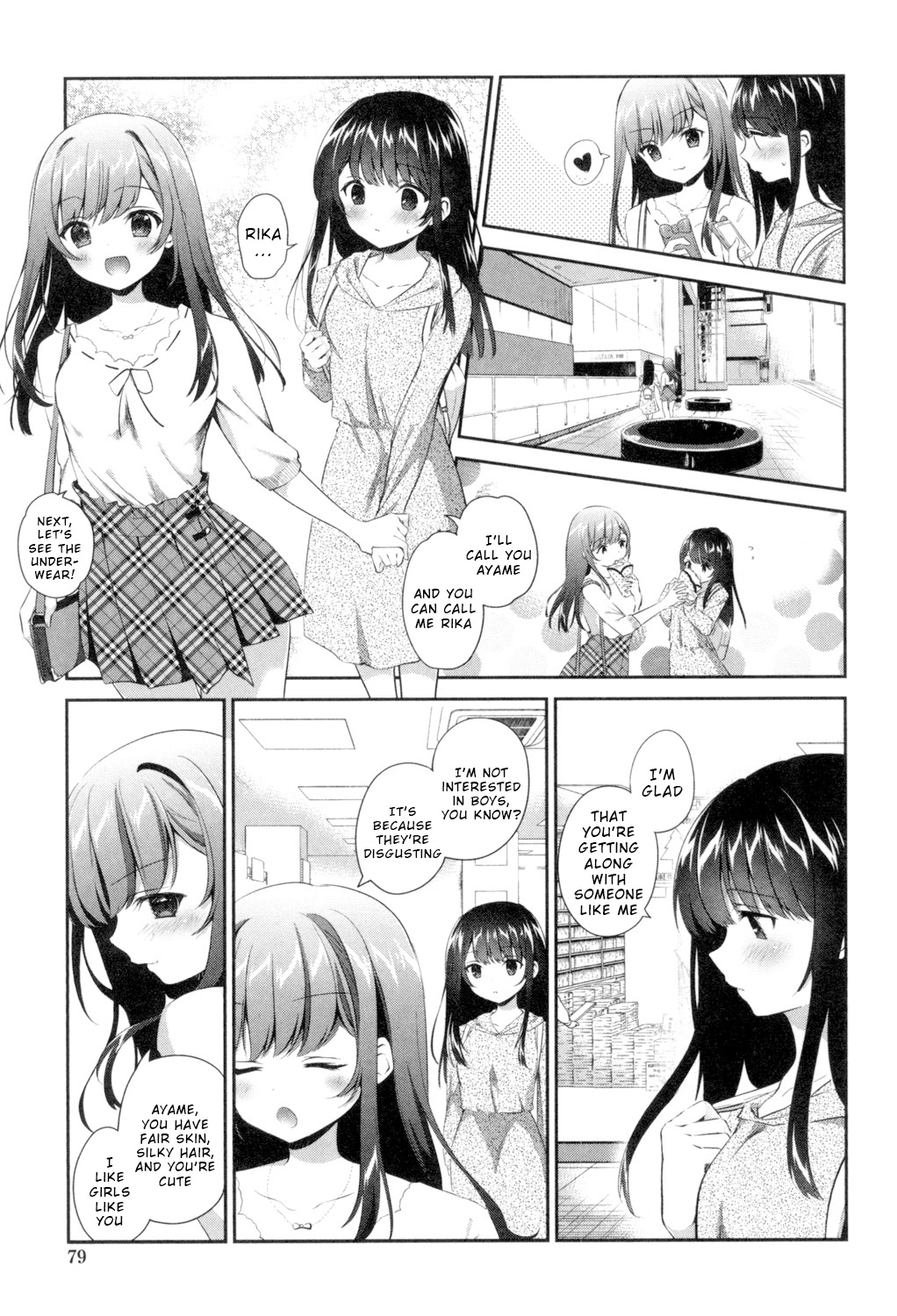 Kaisaku Shoujo - Page 3