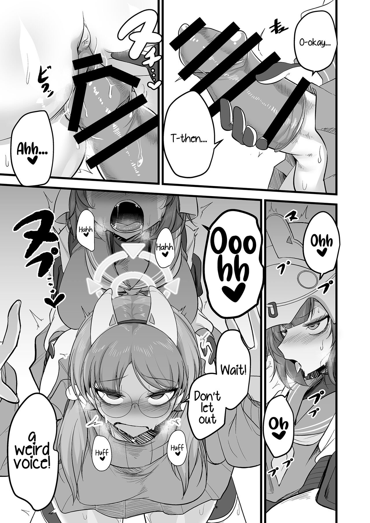 Sakimoeizumu - Page 20