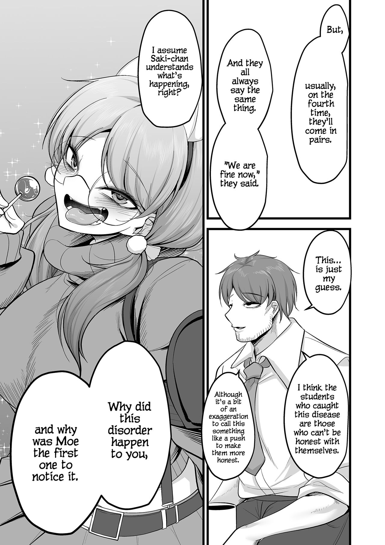 Sakimoeizumu - Page 30