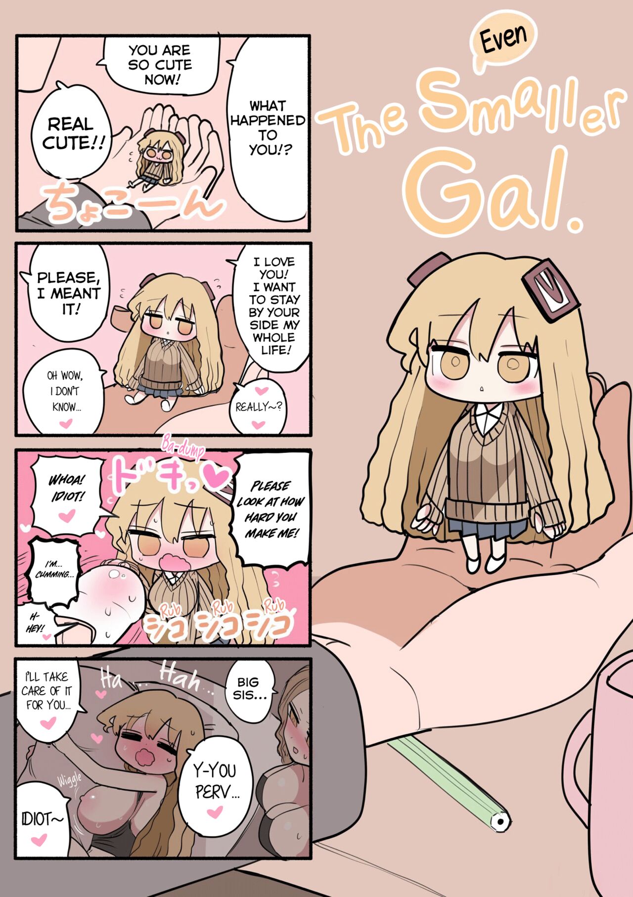 Chiisai Gal - Page 44