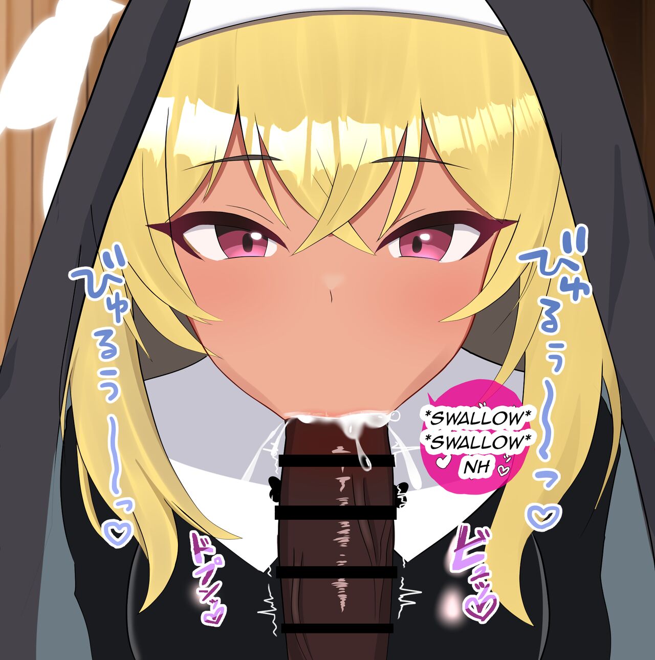 Netorare Sisterhood - Page 98