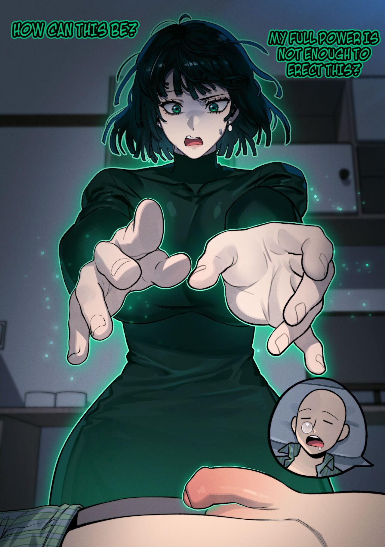 Fubuki 2 - Page 2