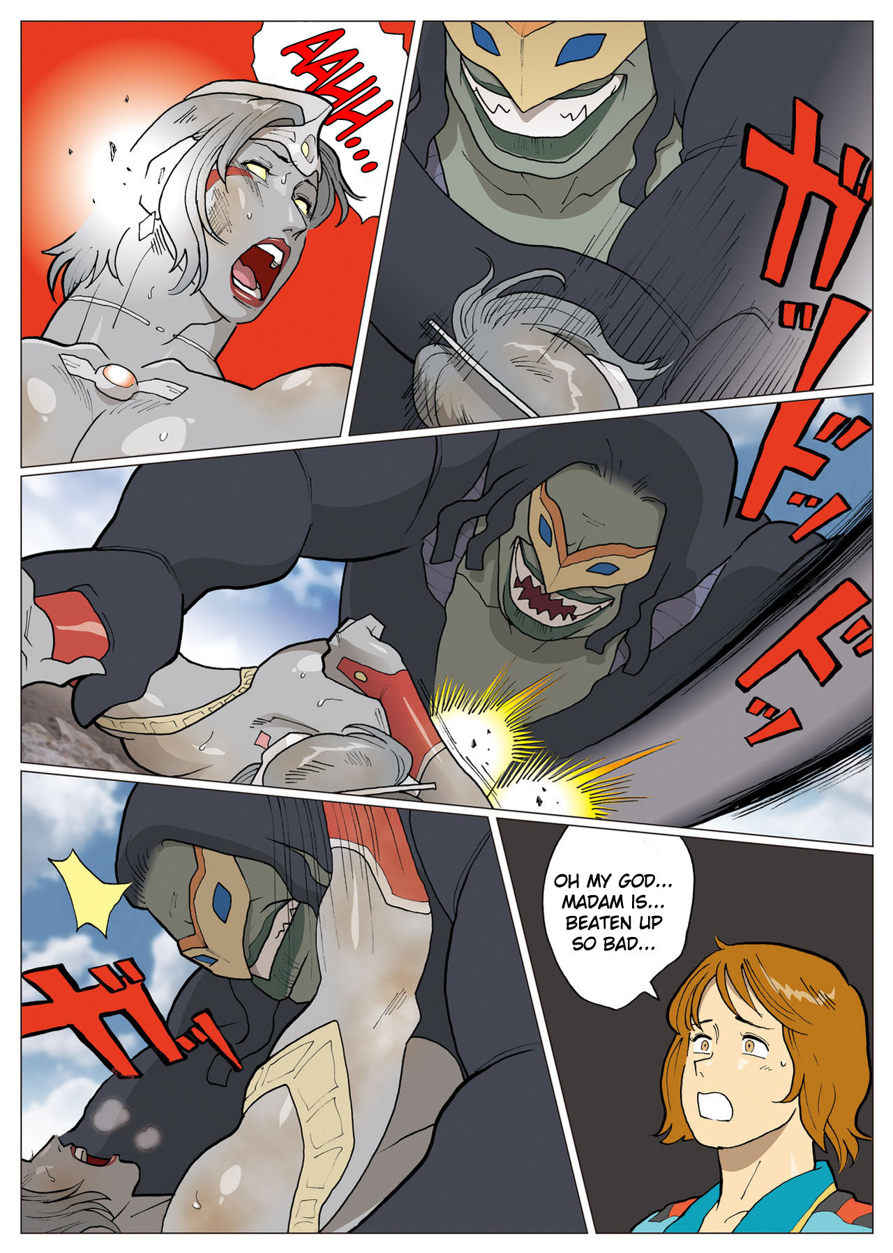 Nappi - UltraMadam 2 - Page 46