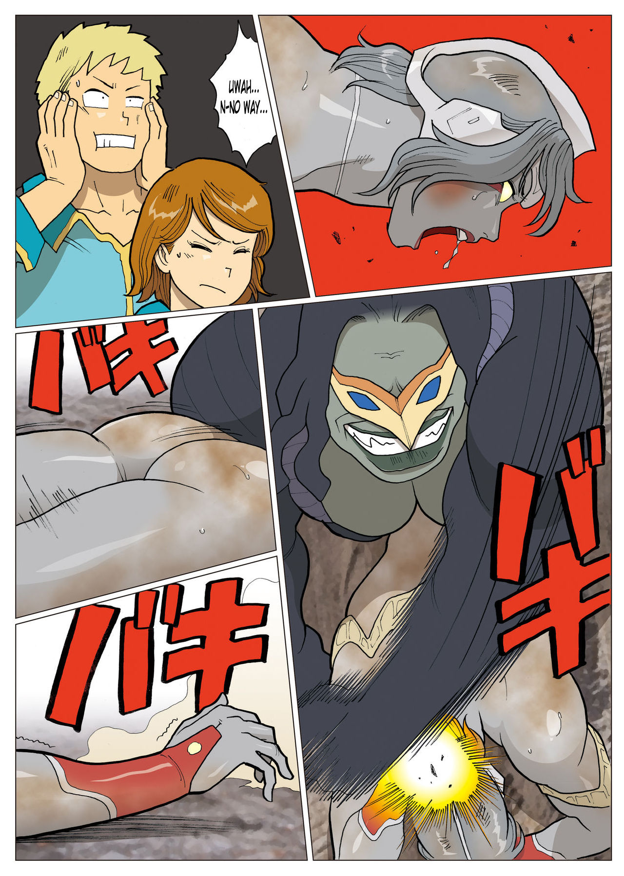 Nappi - UltraMadam 2 - Page 50