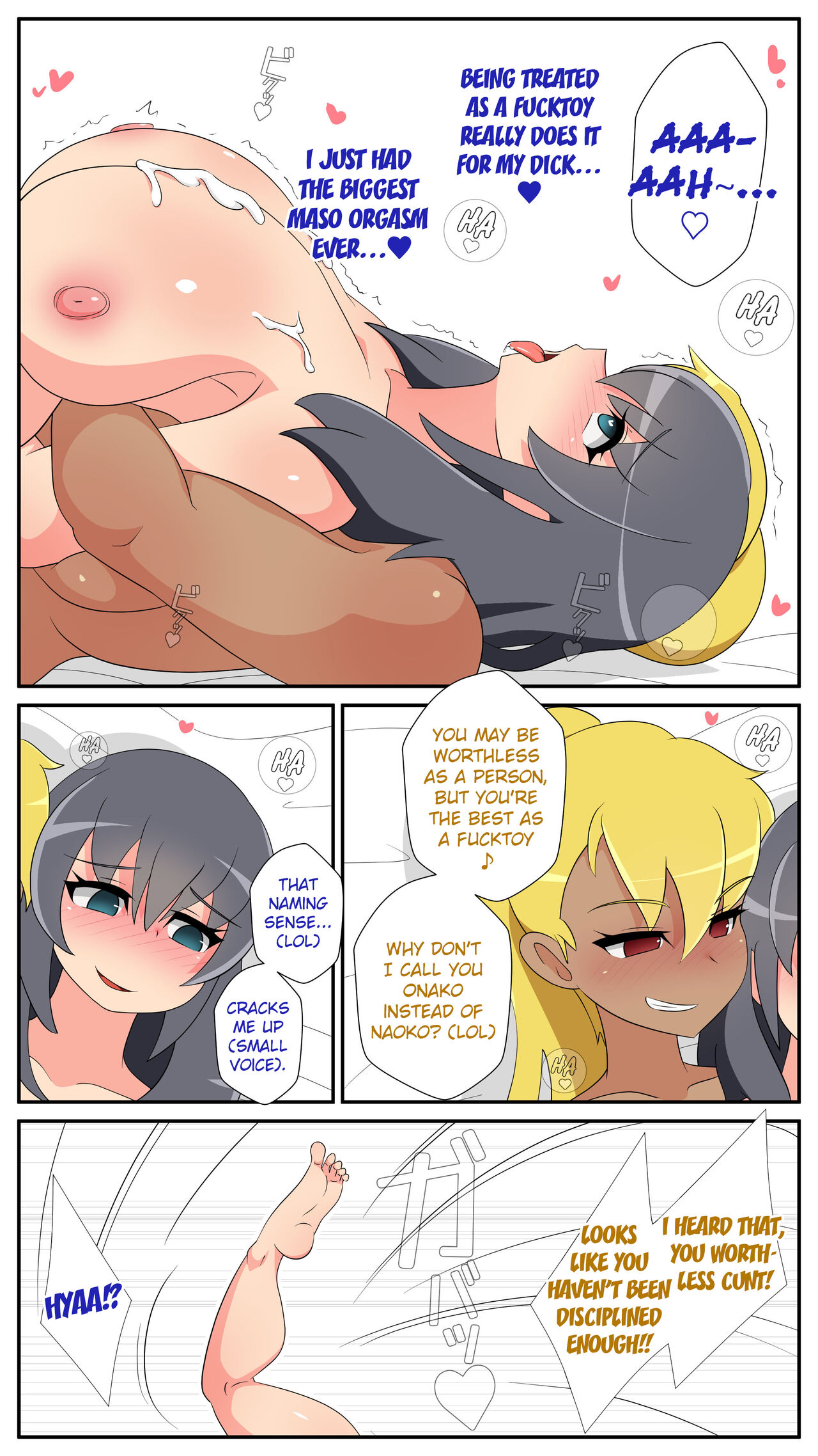 Futanari Matching Service 4 - Page 33