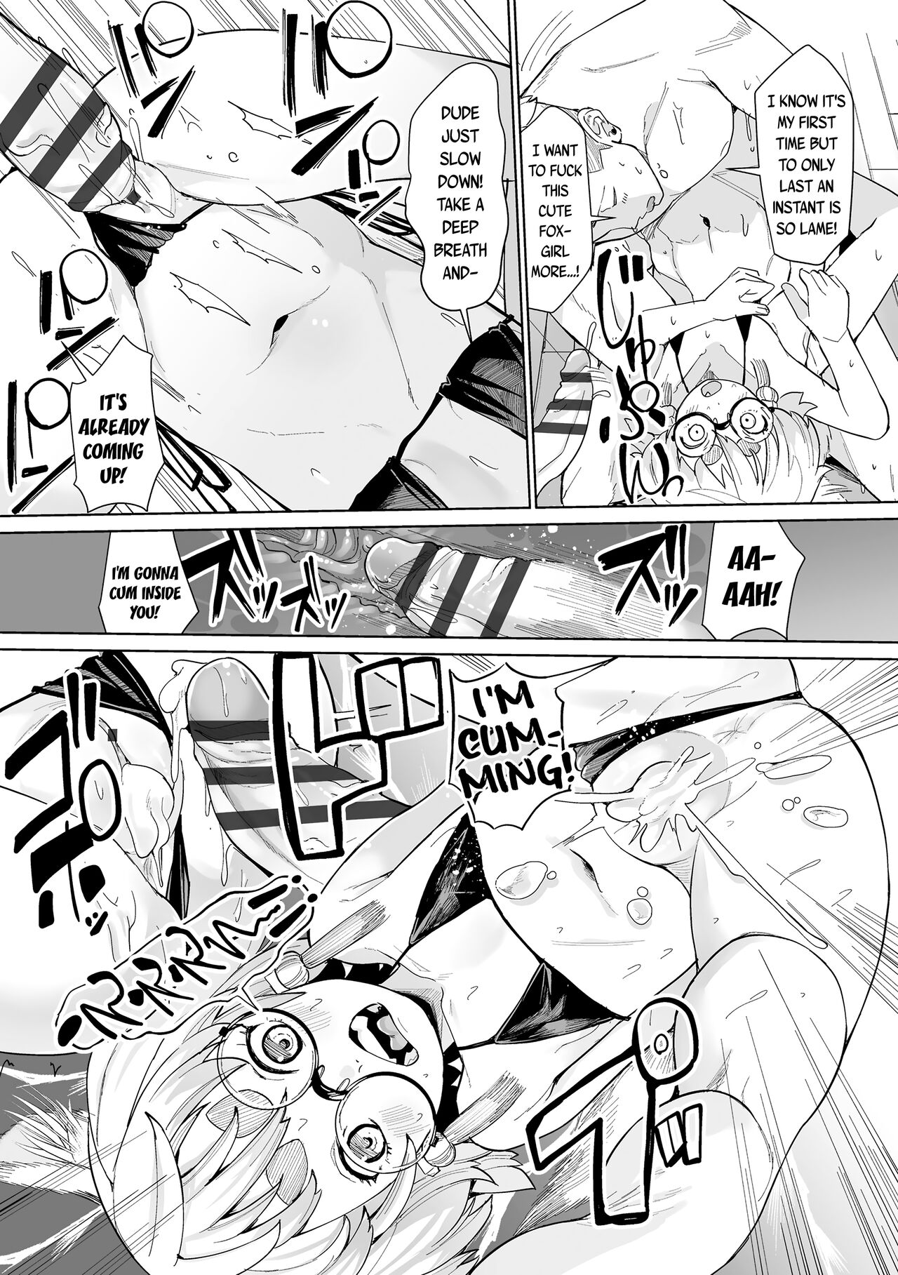 Tomoare Tomone - Page 19