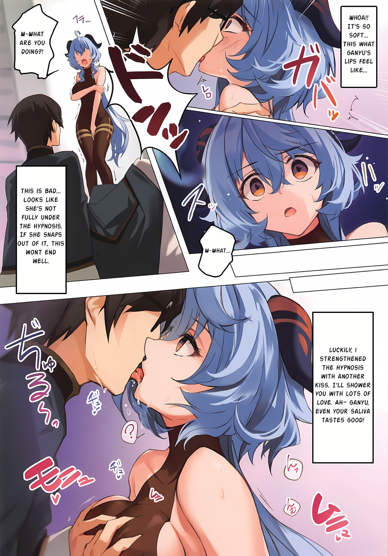 Icha Love Ganyu-sama - Page 4