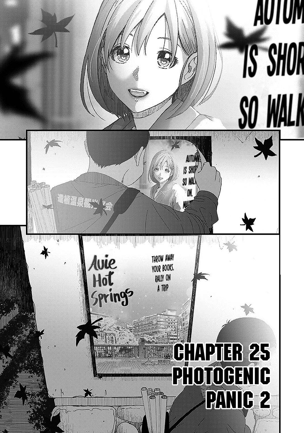 Itaiamai Ch. 25 - Page 2