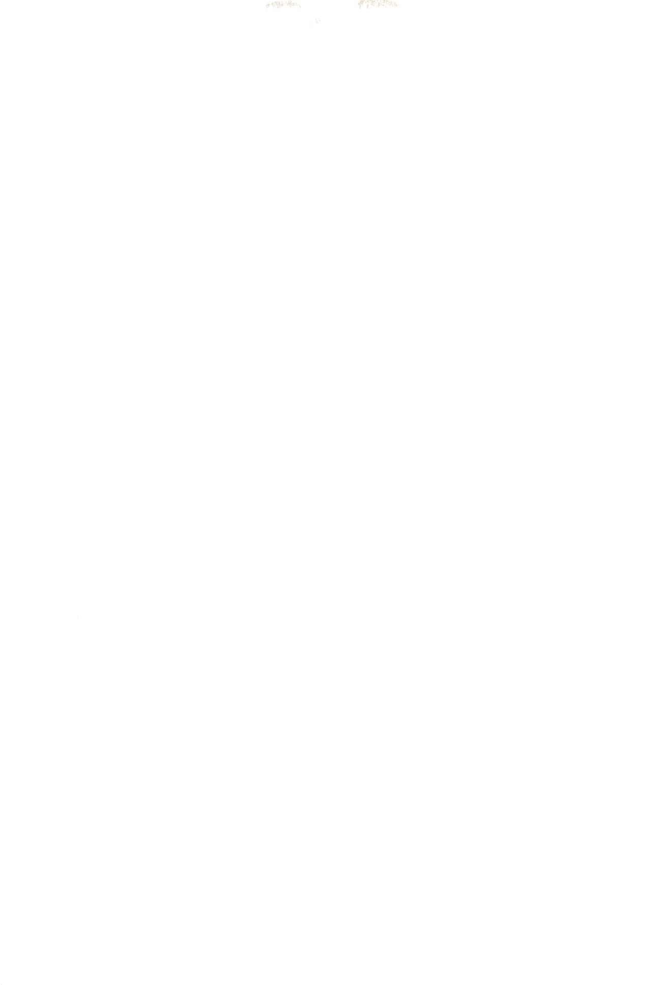 Warera Dosei Shite Iru. - Page 35