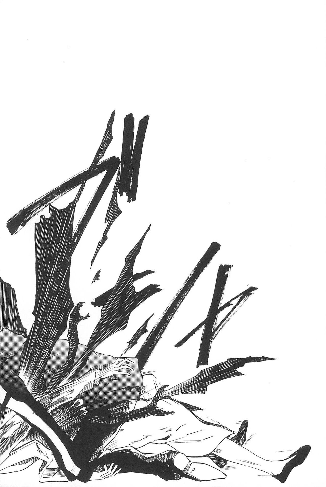 RE:BERSERK - Page 31
