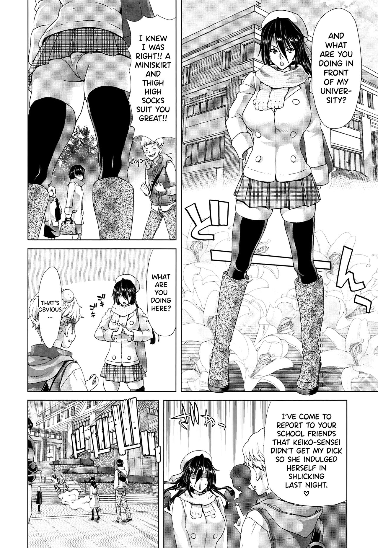 SLUT ACT! - Page 143