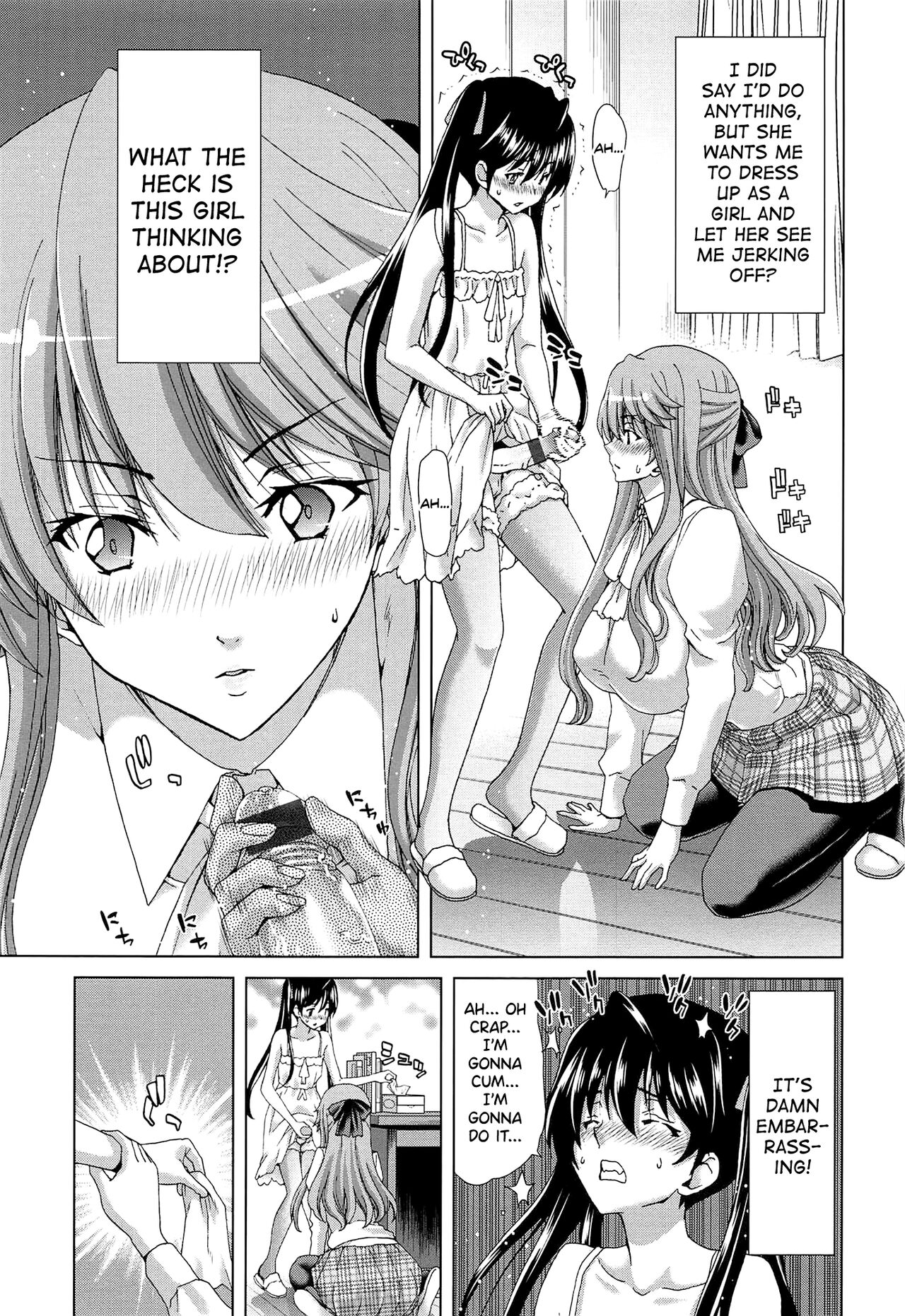 SLUT ACT! - Page 156