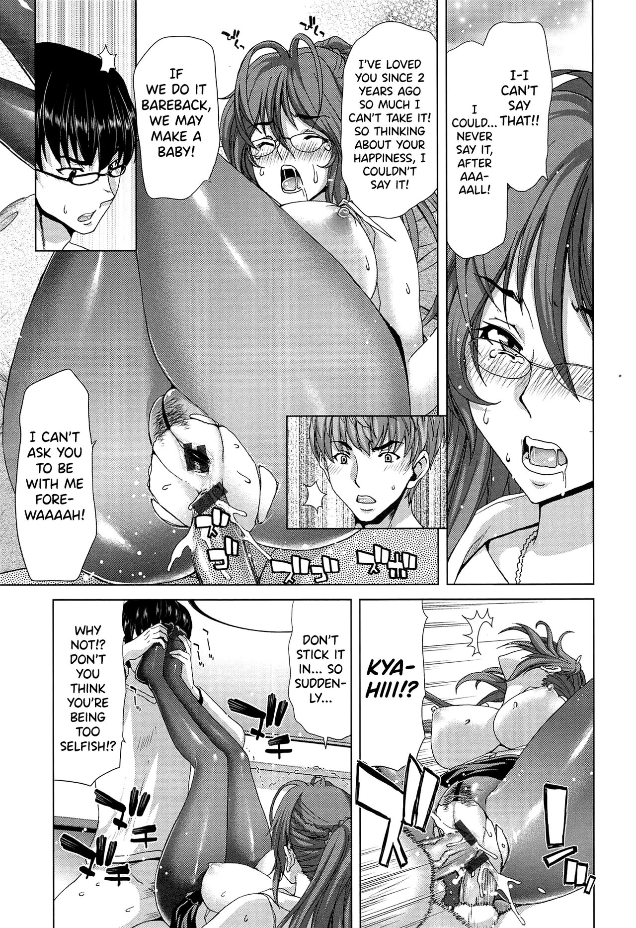 SLUT ACT! - Page 188