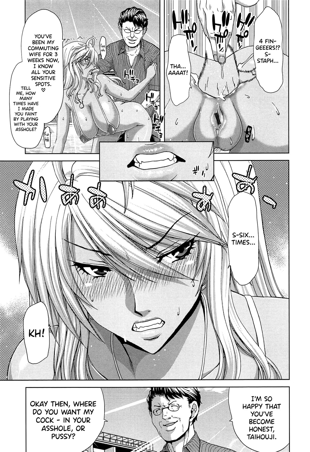 SLUT ACT! - Page 38