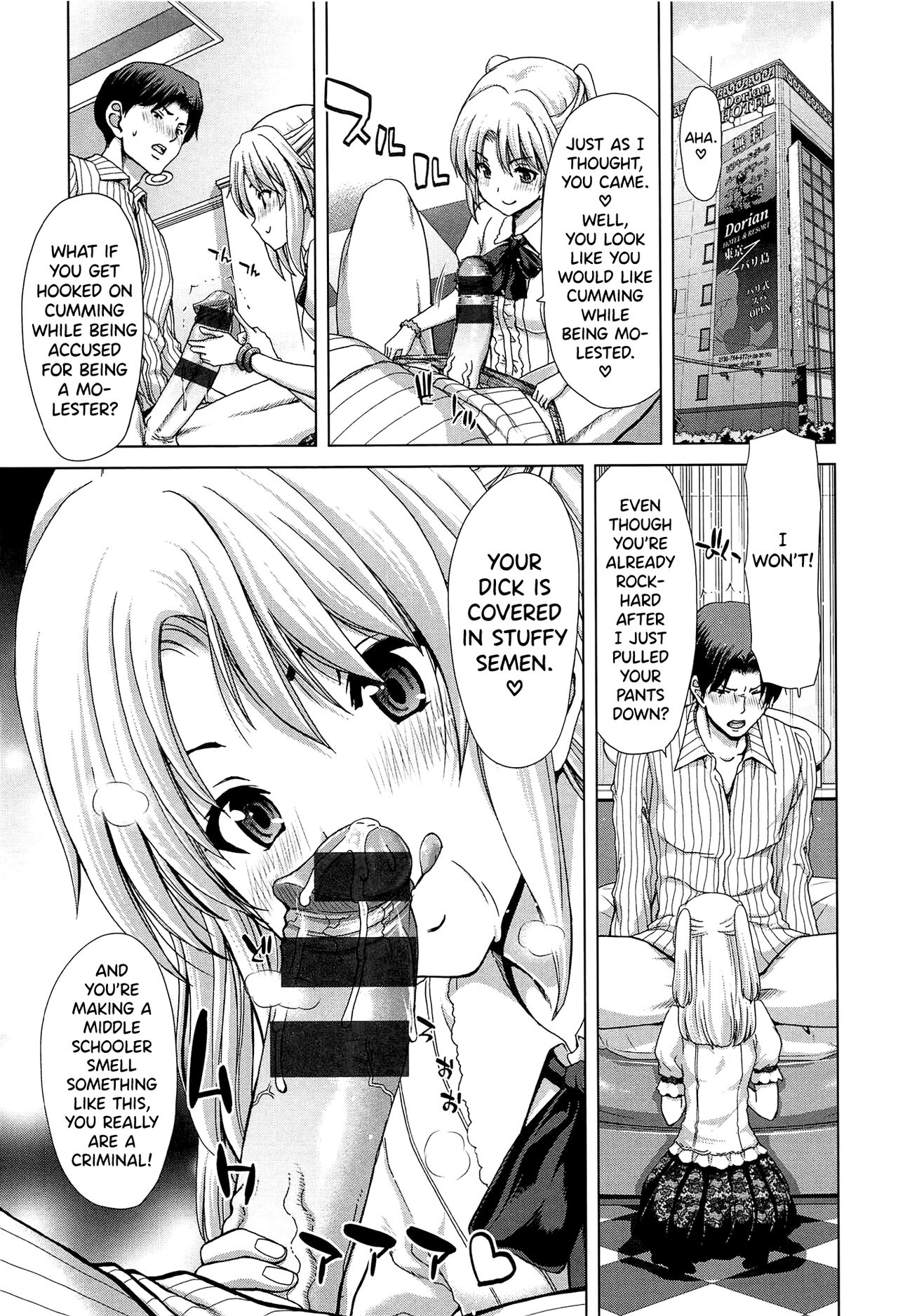 SLUT ACT! - Page 50