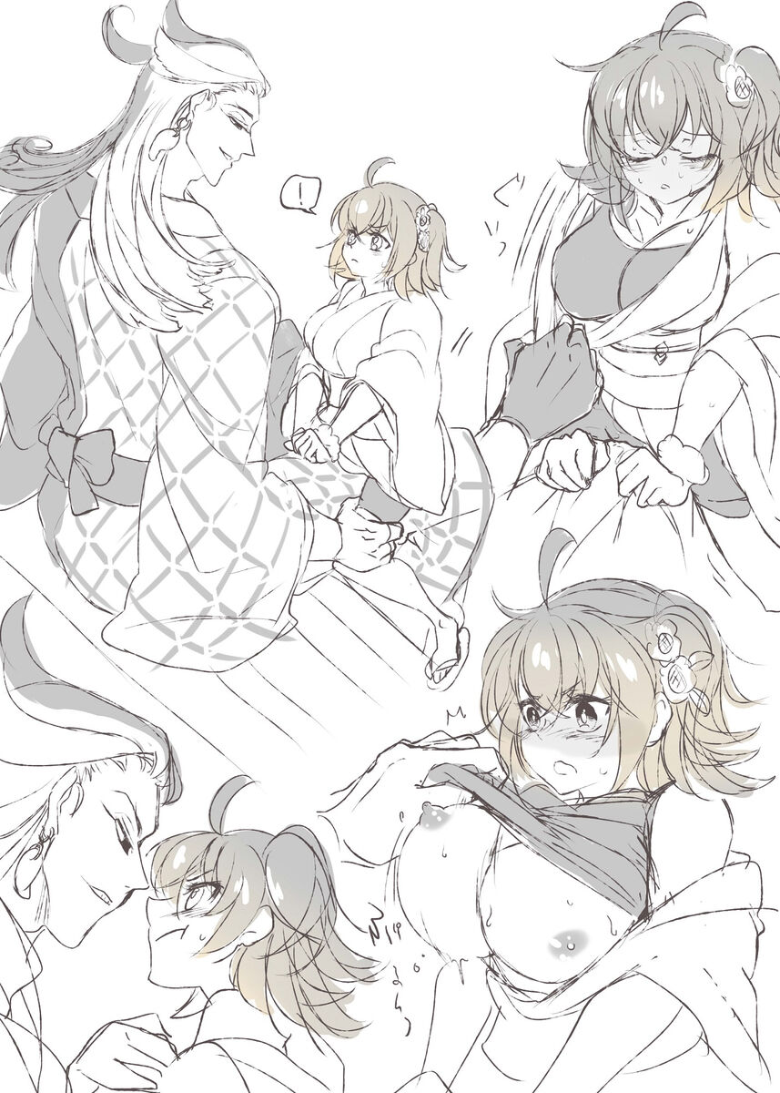 Rin guda ♀ - Page 6