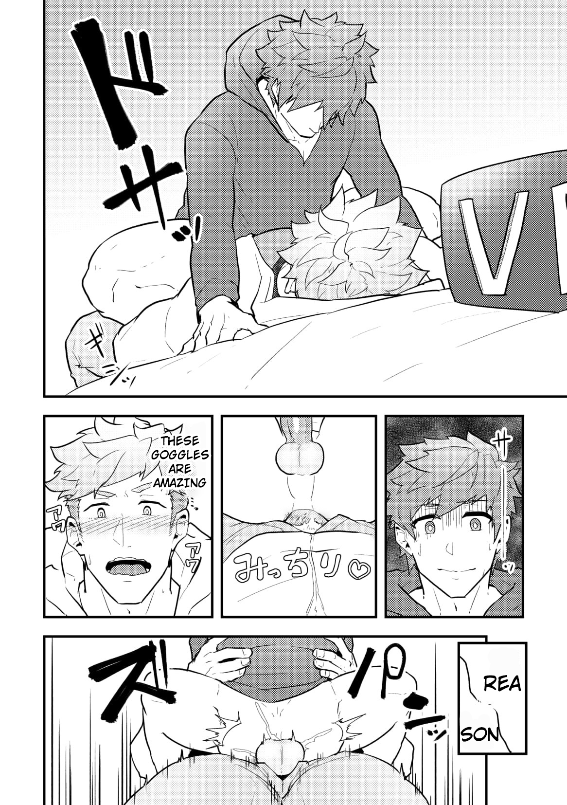 Preview page 4