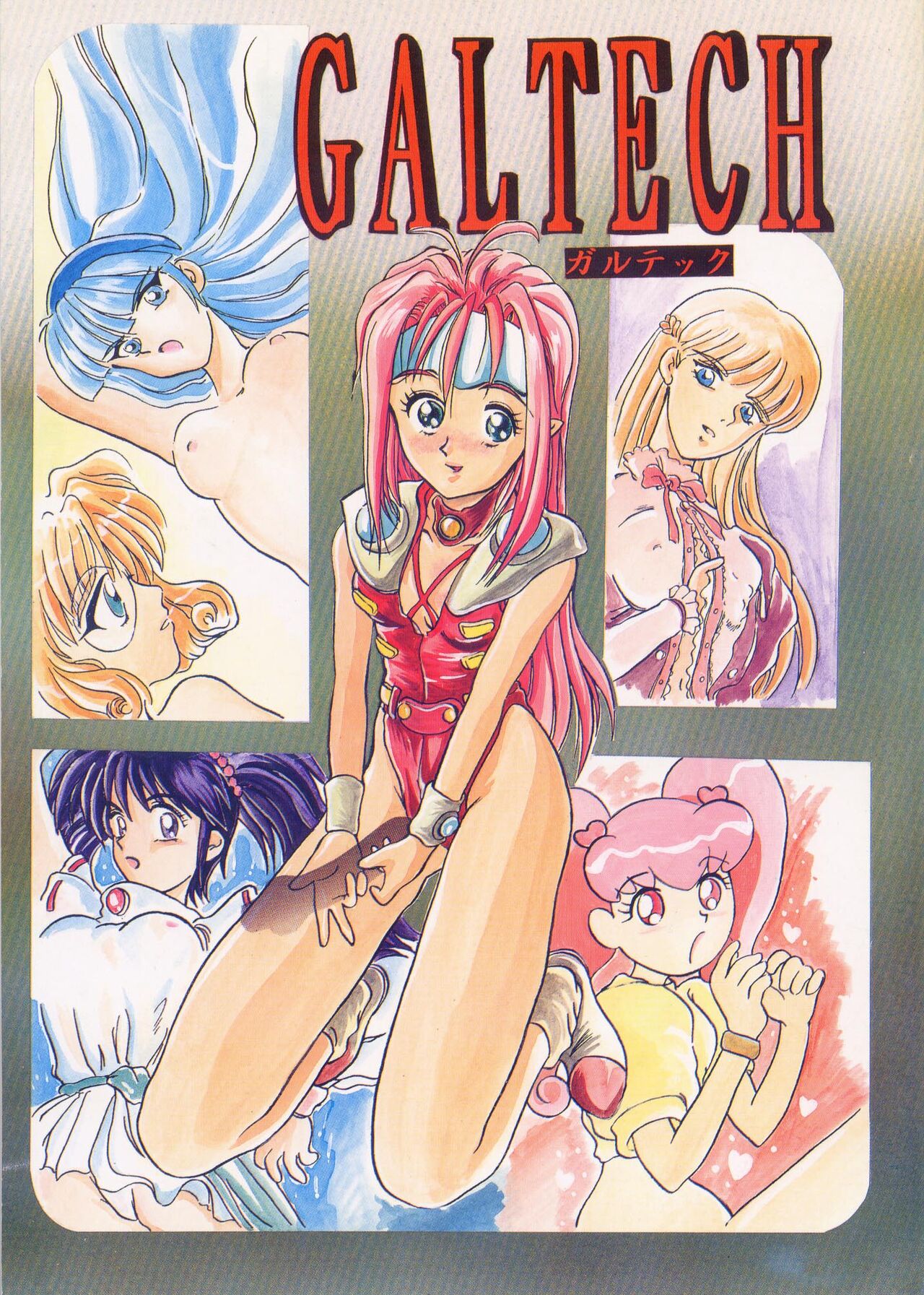 Preview page 1