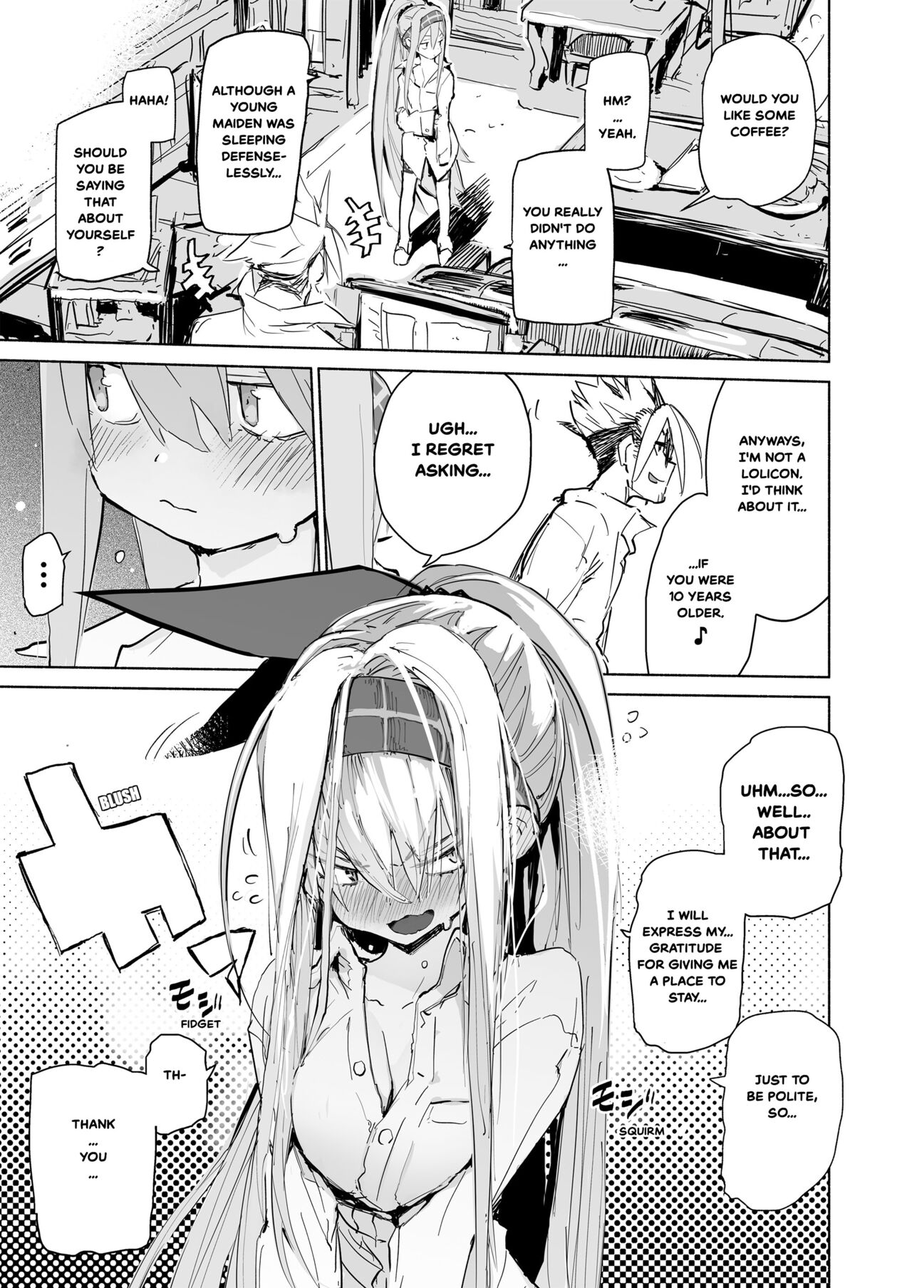 AMNERO Soushuuhen - Page 44